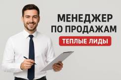 �������� �� ��������. ��� "���� �����". ���������, ����� ��������, 5 ����