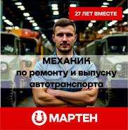 ������� �� ������� ��������������. ��� ������. ����� ������� 1-� 16� ����