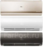 Haier. 70��&sup2; ����