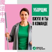 �������� ��������-�������, ���������. ��� "���� � �����". ����� �������� 16 ����