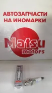 ����� ��������� Subaru 152/EJ202/203/253 NGK PFR5B11 PFR5B11 ����
