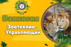 �����������-���������. �� ������� �.�. ������������ �����, ������ ����������, ��. ���� ����� ��� 1 ����