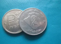 501� . ����� . 2 ������ 1997 � . ������� . ����� . . ����