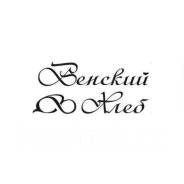 �������������. ��� �����-��. ����� ���������� 45 ����