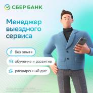 ������-��������. ��� "��������". ����� ��������� 18 ����