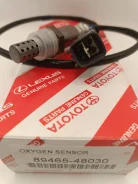 ����������� ������ Toyota 2AZ-FE (Ipsum ACM21/26) RH Toyota 8946548030, ������ 8946548030 ����
