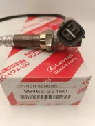 ����������� ������ Toyota 2MZ-FE Toyota 8946533160 8946533160 ����