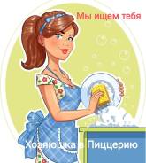 ������ ������. ��� ����. ����� �������� 25 ����