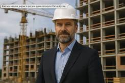 �������� �� �������������. ���"�������" ����