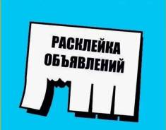 ����������-���������. ��� "������". ����� ������� 5 ����