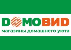 ��������-������. �� �������� �. �. ����������� ����