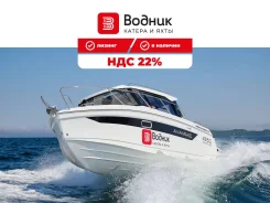 Adventure. 2025 ���, ����� 8,5��., ��������� ���������, 300��.�., ������ ����