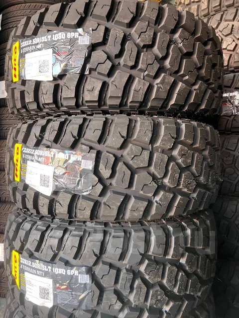 Hilo X-Terrain MT1. ����� mt, 2026 ���, ����� ����