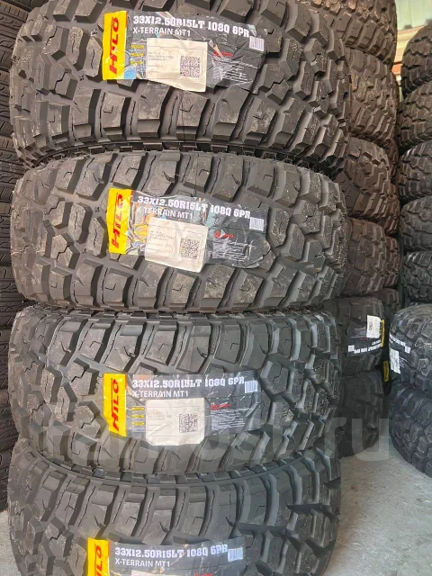 Hilo X-Terrain MT1. ����� mt, 2026 ���, ����� ����