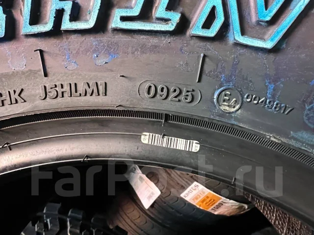 Hilo X-Terrain MT1. ����� mt, 2026 ���, ����� ����