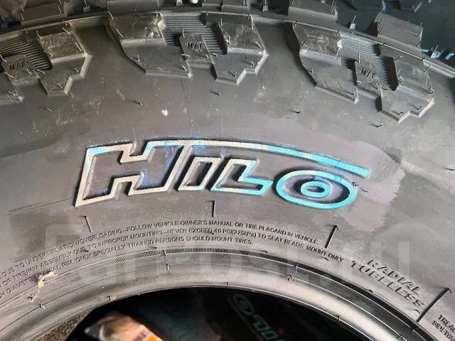 Hilo X-Terrain MT1. ����� mt, 2026 ���, ����� ����