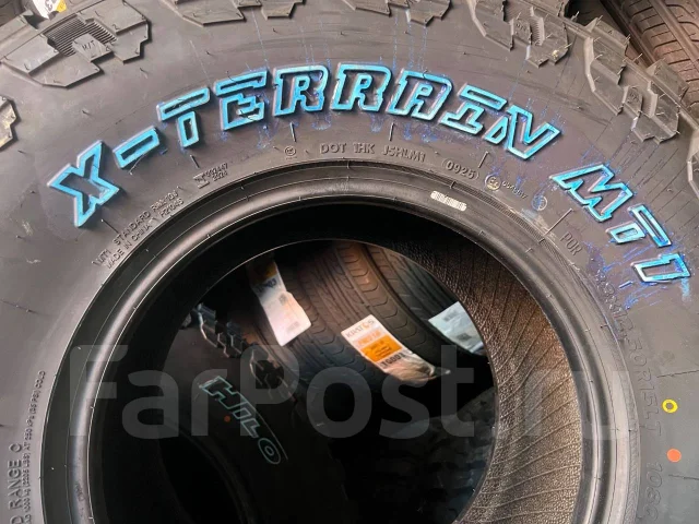 Hilo X-Terrain MT1. ����� mt, 2026 ���, ����� ����