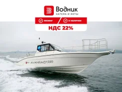 Avanraid F320 Fishmaster. 2025 ���, ����� 9,6��., ��������� ���������, 400��.�., ������ ����