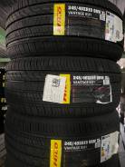 Hilo Vantage XU1. ������, 2025 ���, ����� ����