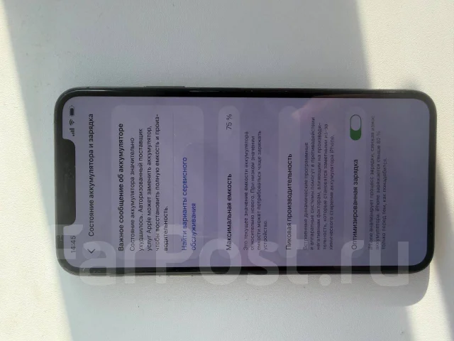 Apple iPhone 11 Pro Max. �/�, 256 ��, �����, 4G LTE, NFC ����