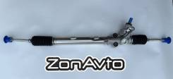����� ������� 44250-22420 MARK 2 GX90 GX100 JZX90 JZX100 Taiwan 4425022420 ����