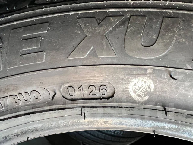 Hilo Vantage XU1. ������, 2026 ���, ����� ����