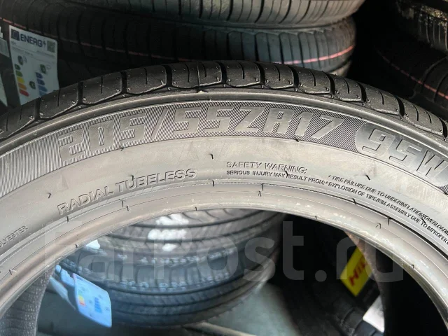 Hilo Vantage XU1. ������, 2026 ���, ����� ����