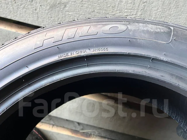 Hilo Vantage XU1. ������, 2026 ���, ����� ����