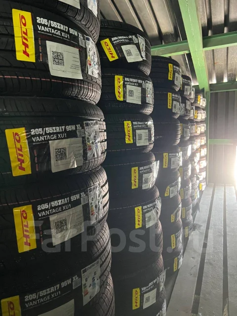 Hilo Vantage XU1. ������, 2026 ���, ����� ����