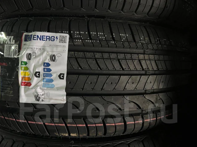 Hilo Vantage XU1. ������, 2026 ���, ����� ����