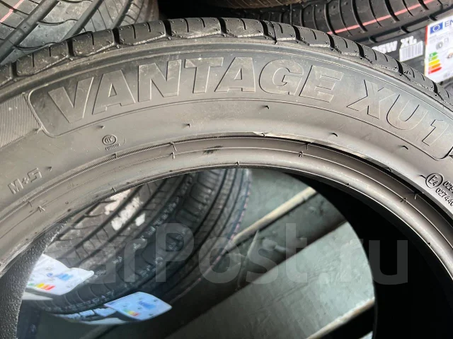 Hilo Vantage XU1. ������, 2026 ���, ����� ����
