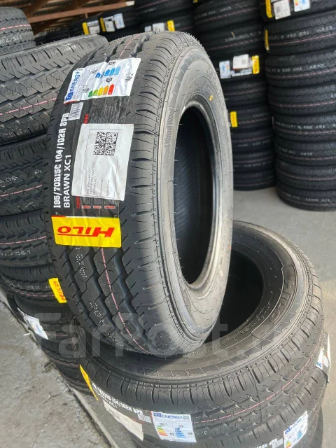 Hilo XC1. �����������, 2026 ���, ����� ����