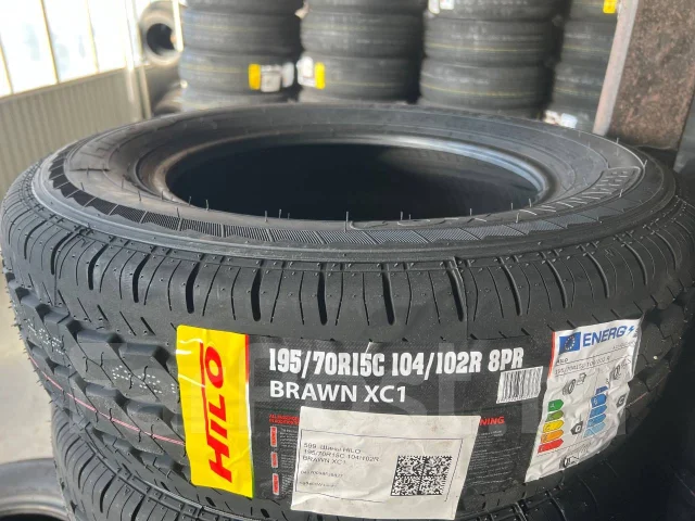 Hilo XC1. �����������, 2026 ���, ����� ����
