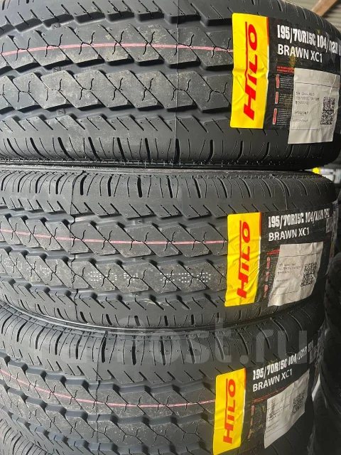 Hilo XC1. �����������, 2026 ���, ����� ����