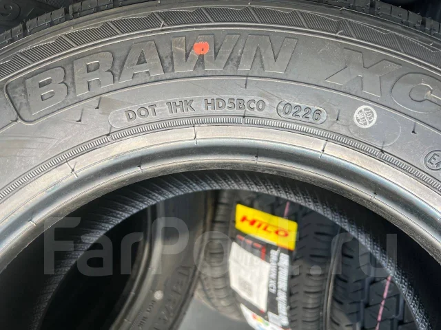 Hilo XC1. �����������, 2026 ���, ����� ����