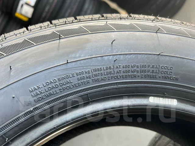 Hilo XC1. �����������, 2026 ���, ����� ����