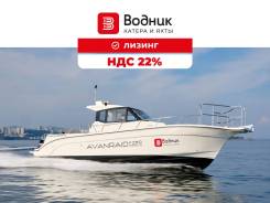 Marlin. 2026 ���, ����� 10,5��., ��������� ���������, 500��.�., ������. ��� ����� �� ������������ ����
