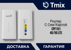 4G Wi-Fi �������. ����