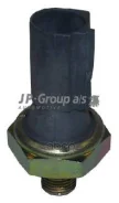 ������ �������� ����� Jp Group 1193500500 JP Group ���. 1193500500 JP Group 1193500500 1193500500 ����