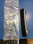 ����������� ���� ��� Nissan Y25DD 13085EB70A 13085EB70A ����