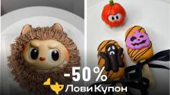 �����. ��� ����� �� ������������ ����