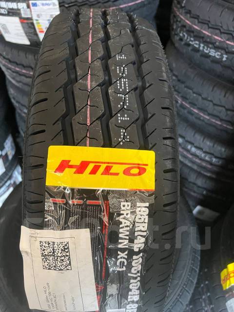 Hilo XC1. �����������, 2026 ���, ����� ����