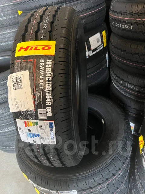 Hilo XC1. �����������, 2026 ���, ����� ����