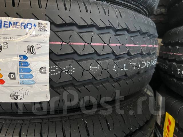 Hilo XC1. �����������, 2026 ���, ����� ����