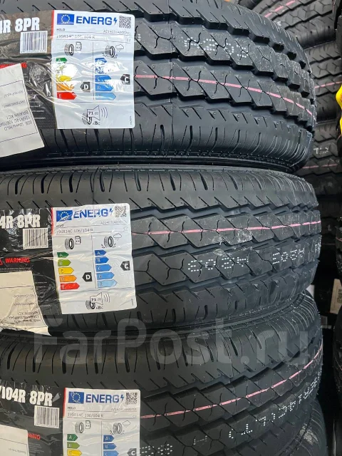 Hilo XC1. �����������, 2026 ���, ����� ����