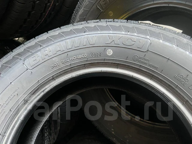 Hilo XC1. �����������, 2026 ���, ����� ����