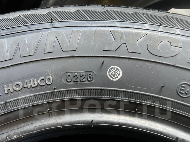 Hilo XC1. �����������, 2026 ���, ����� ����
