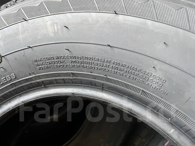 Hilo XC1. �����������, 2026 ���, ����� ����