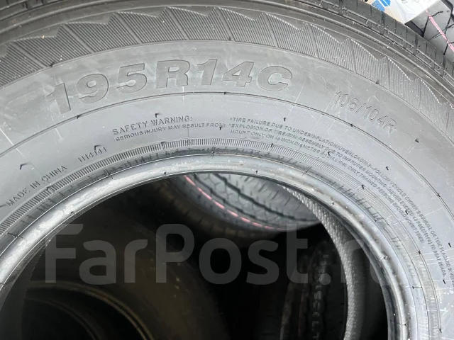 Hilo XC1. �����������, 2026 ���, ����� ����