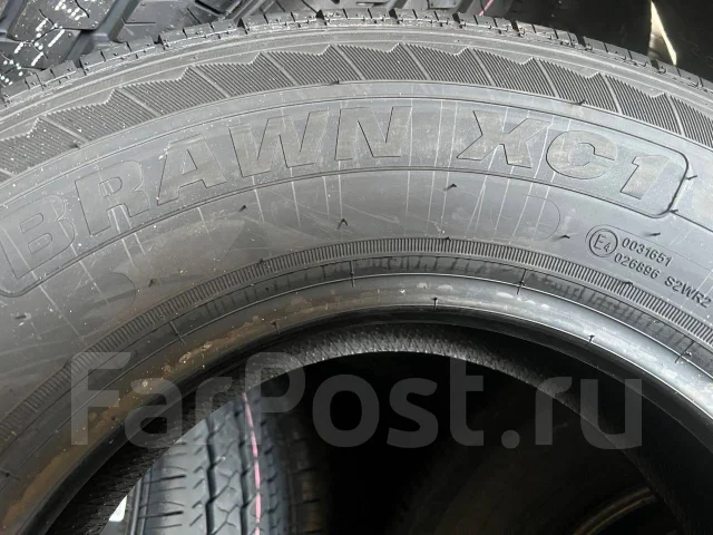 Hilo XC1. �����������, 2026 ���, ����� ����